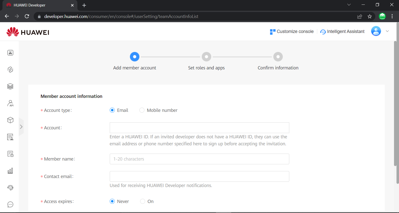 huawei-team-account-add-member