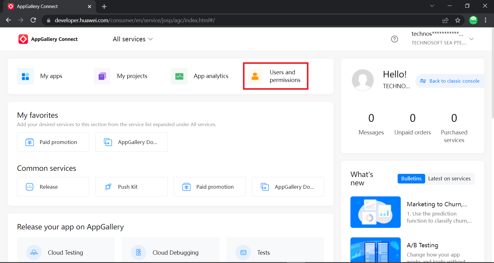 huawei-users-and-permissions